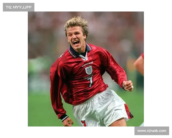 揭秘贝克汉姆与三狮军团之间深厚情感与不解情缘的背后原因