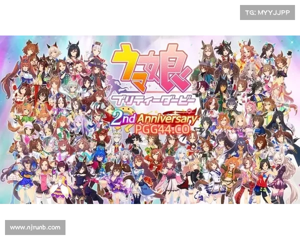 海瑟尔关的故事与各大球队间的深厚羁绊与历史纷争